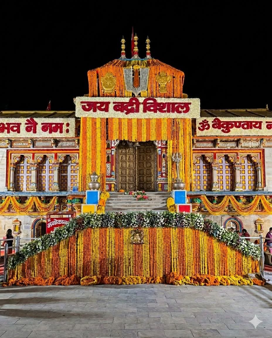 Badrinath Temple