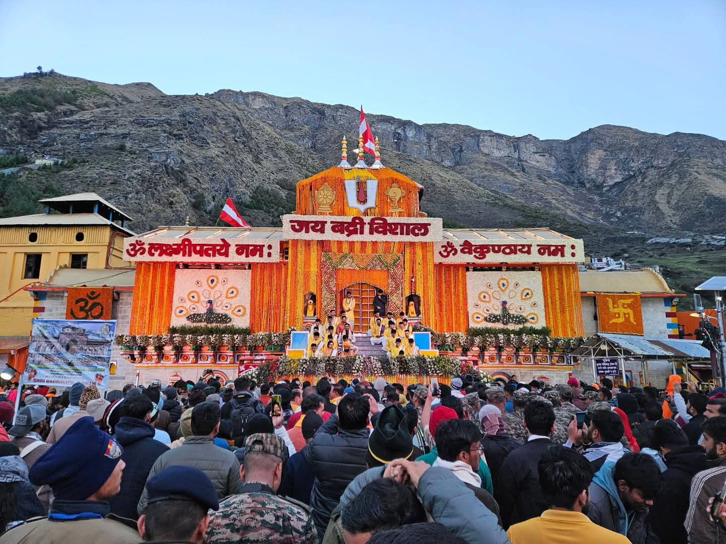 Badrinath Temple